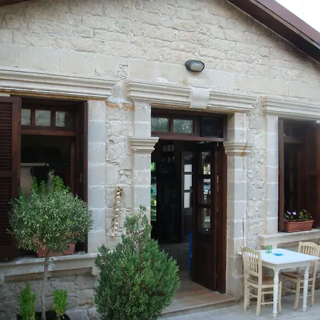 Avalon Traditional Village בית כפרי