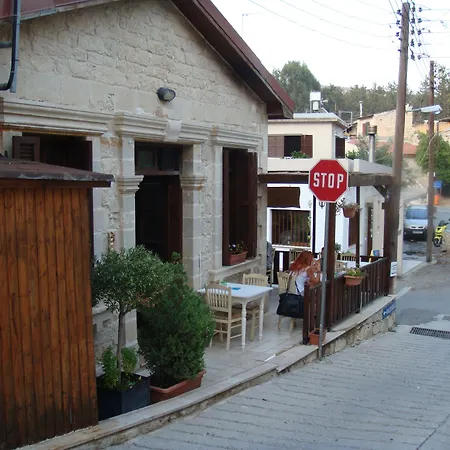 Avalon Village Houses Inn *