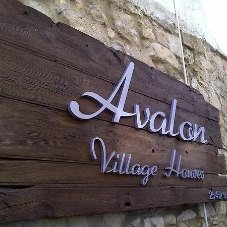 Avalon Traditional Village בית כפרי לימסול