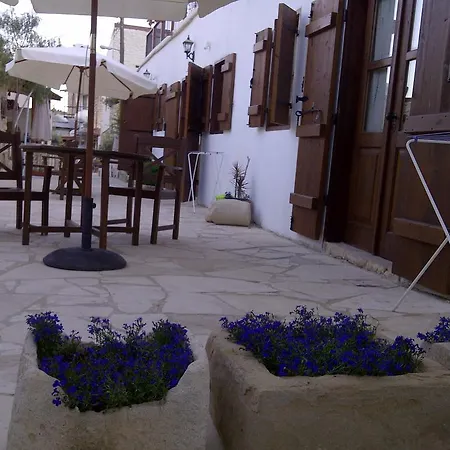 Inn Avalon Village 3*