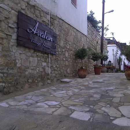 Avalon Village Inn