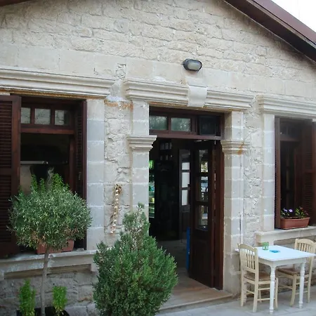 Avalon Village 3* Limassol
