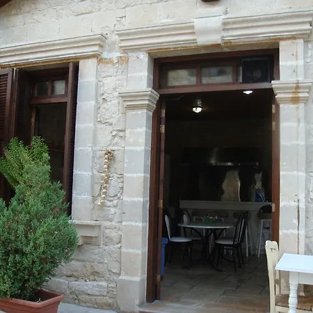 Avalon Traditional Village בית כפרי *