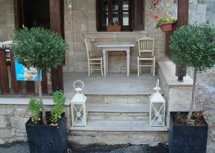 Avalon Traditional Village カントリーハウス