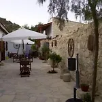 Avalon Traditional Village Gospodarstwo wiejskie Limassol