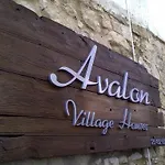Avalon Traditional Village Gospodarstwo wiejskie Limassol