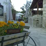 Avalon Traditional Village Gospodarstwo wiejskie