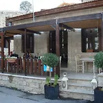 Avalon Traditional Village * Limassol