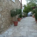 Gospodarstwo wiejskie Avalon Traditional Village Limassol