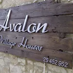 Avalon Traditional Village Gospodarstwo wiejskie Limassol